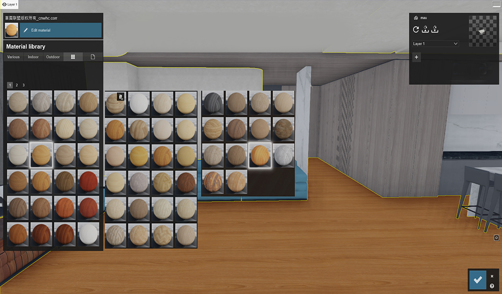 VẬT LIỆU GỖ SÀN LUMION